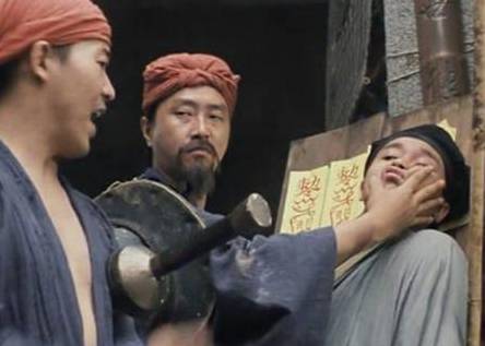 古代历史图片