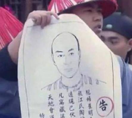古代历史图片