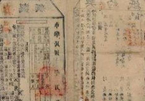 古代历史图片