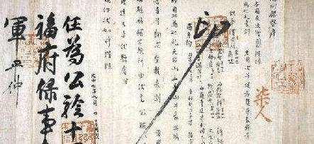 古代历史图片