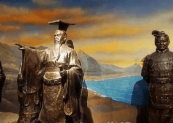 秦穆公历史图片