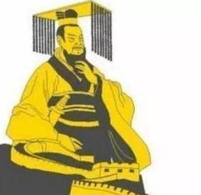 秦朝历史图片