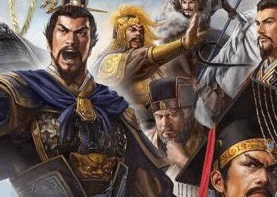 张角历史图片