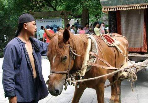 古代历史图片