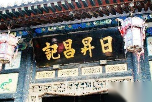 古代历史图片