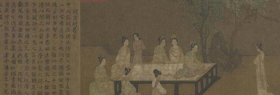 南宋历史图片