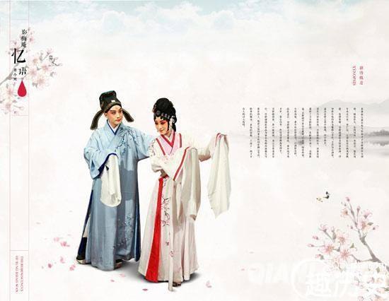 冒辟疆历史图片