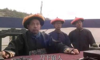 古代历史图片