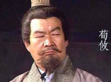 曹操历史图片