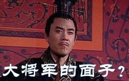汉武帝历史图片