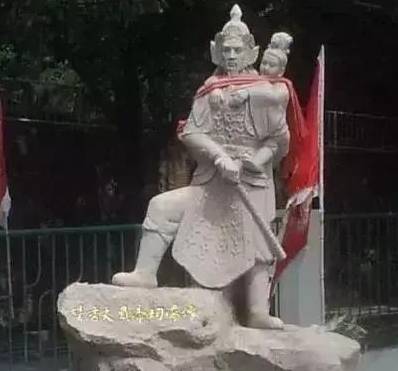 北宋历史图片