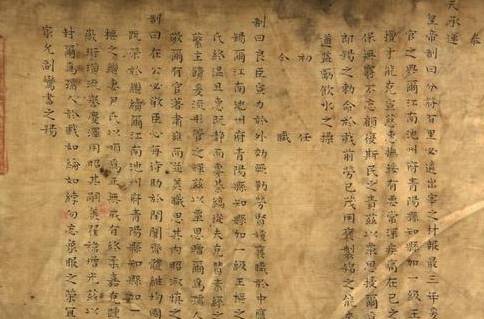 古代历史图片