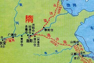 隋朝历史图片
