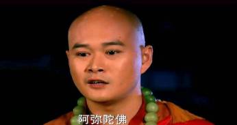 薛怀义历史图片