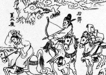 夏朝历史图片