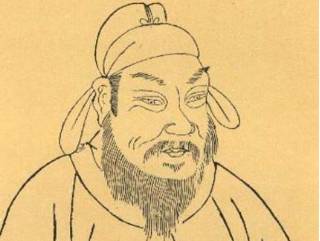 仇士良历史图片