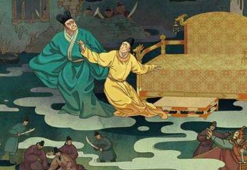 仇士良历史图片