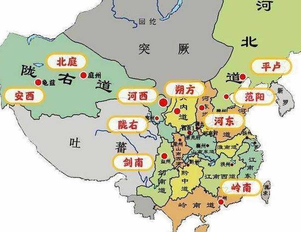 唐朝历史图片