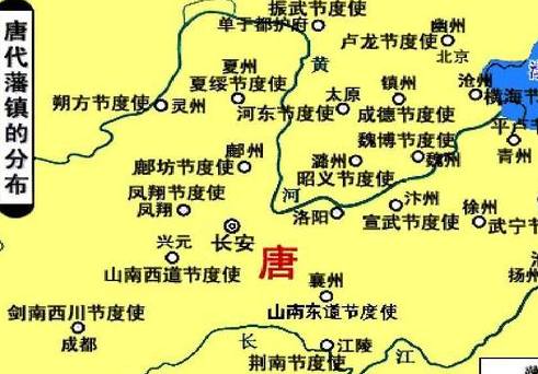 唐朝历史图片