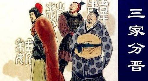 刘邦历史图片