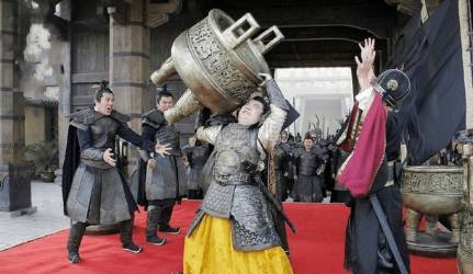 秦武王历史图片