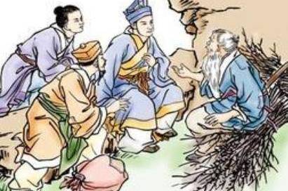 盘庚历史图片