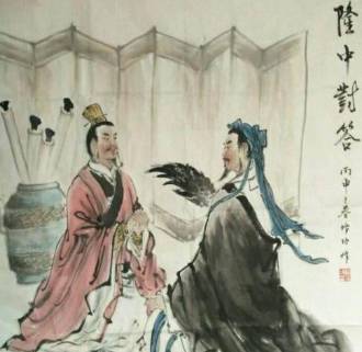诸葛亮历史图片