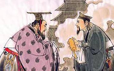 曲沃代翼历史图片