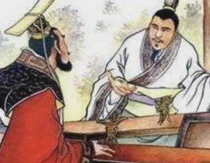 秦国历史图片