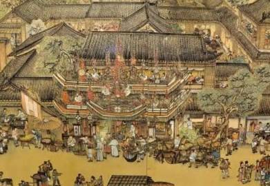 洪武之治历史图片