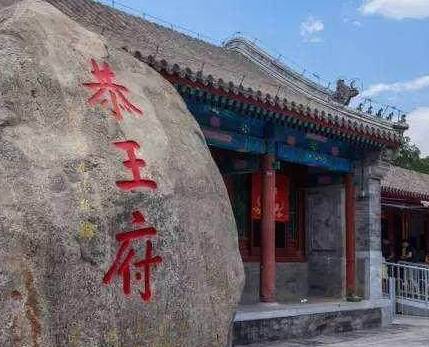 古代历史图片