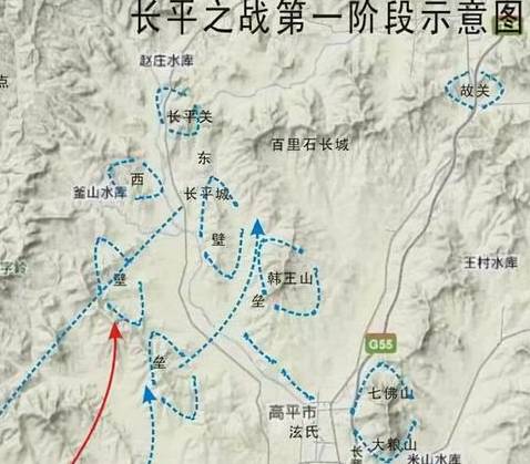 秦国历史图片