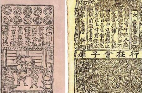 古代历史图片