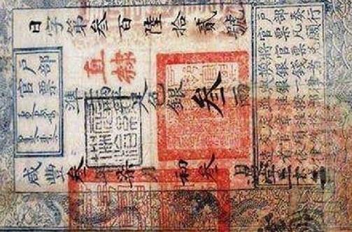 古代历史图片