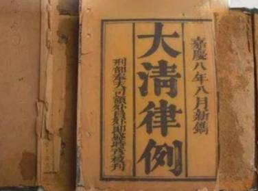 清朝历史图片