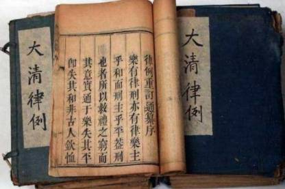 清朝历史图片