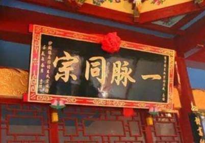清朝历史图片