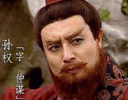 汉中之战历史图片