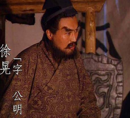 汉中之战历史图片