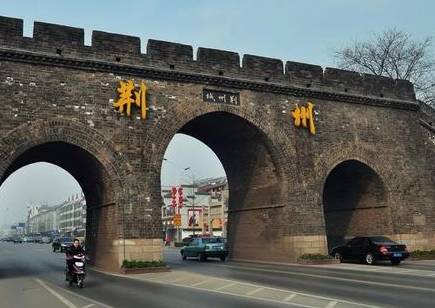 汉中之战历史图片