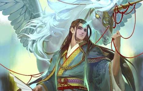 郭嘉历史图片