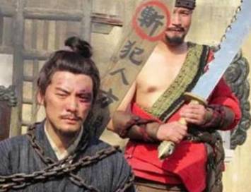 砍头历史图片