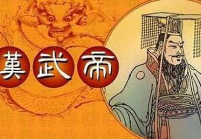 曹魏历史图片