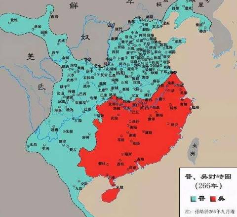 蜀汉历史图片