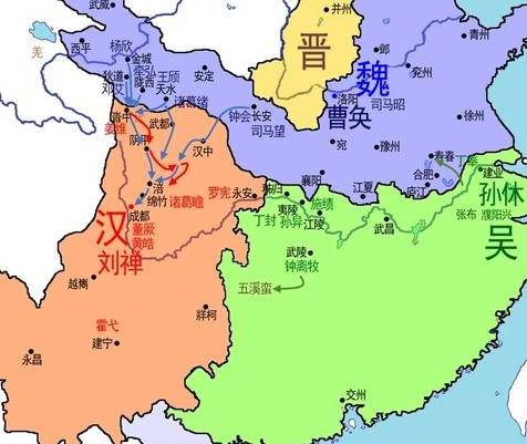 蜀汉历史图片