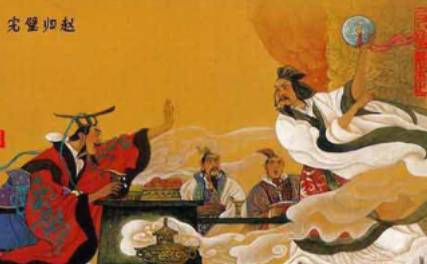 秦国本处于偏远地区历史图片