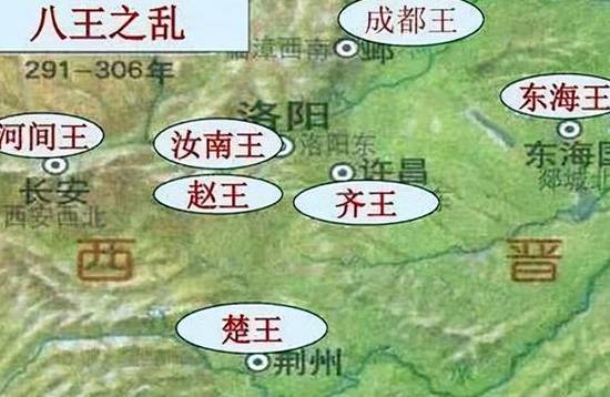 司马炎历史图片