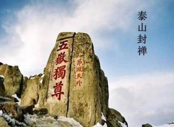 古代历史图片