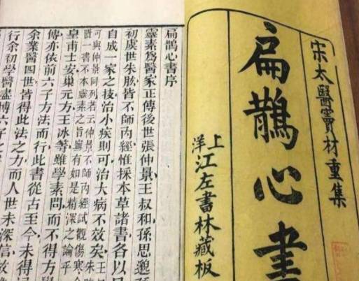 曹操历史图片