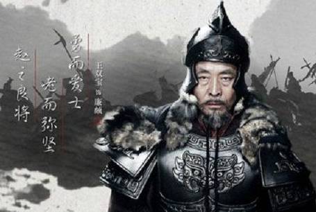 长平之战历史图片